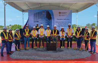 STATE CENTER ALABANG | Ground Breaking Ceremony